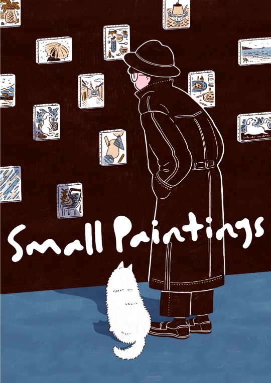 グループ展のお知らせ　「Small Paintings」展（武蔵野市）