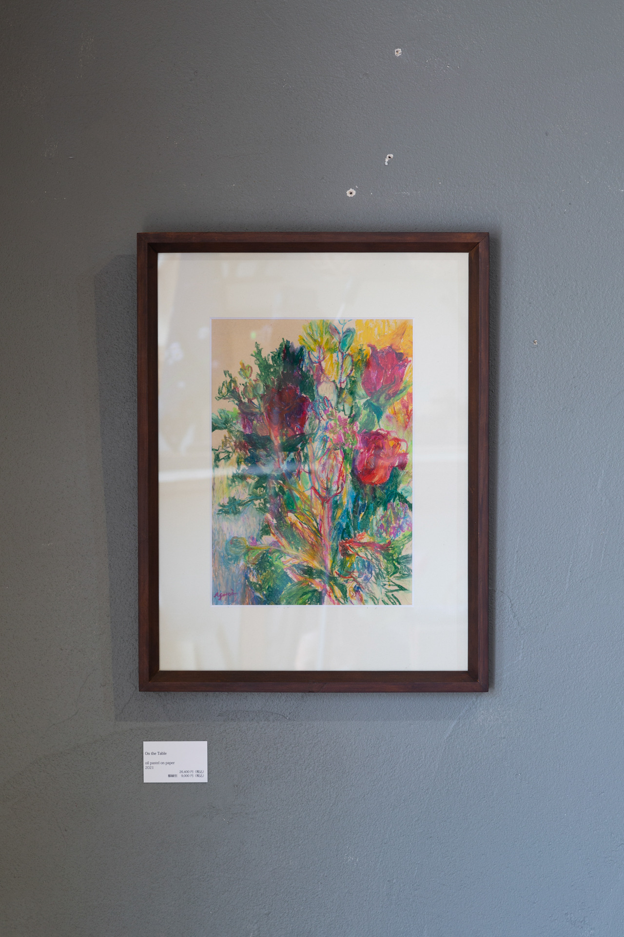 個展のお知らせ「On the Table」展（国立市）